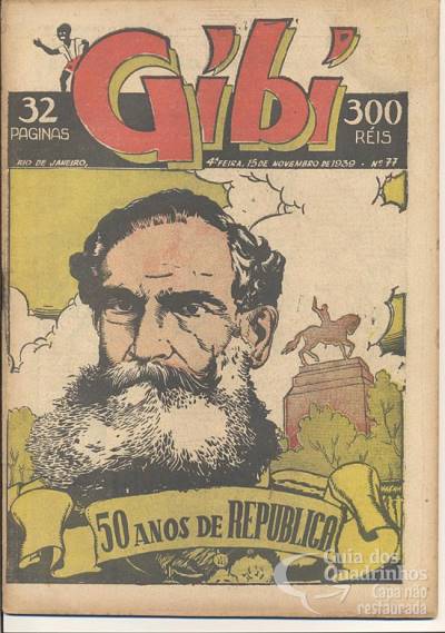 Gibi n° 77 - O Globo