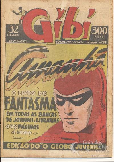 Gibi n° 84 - O Globo