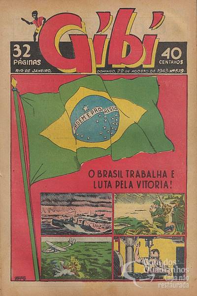 Gibi n° 679 - O Globo