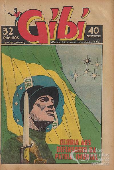 Gibi n° 680 - O Globo