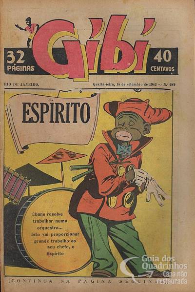 Gibi n° 689 - O Globo