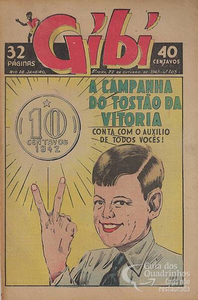 Gibi n° 705 - O Globo