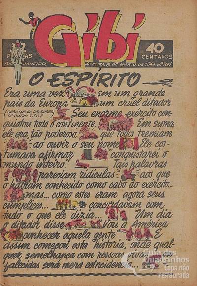 Gibi n° 764 - O Globo