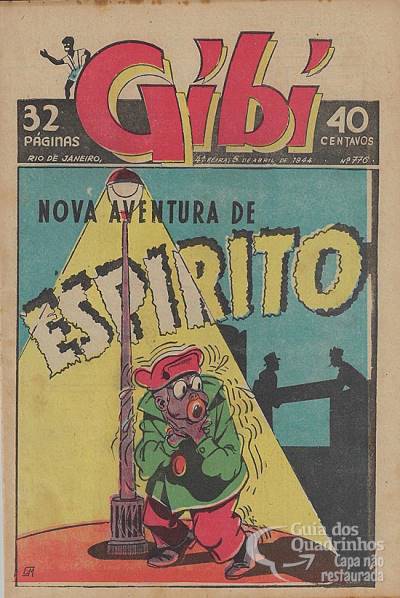 Gibi n° 776 - O Globo