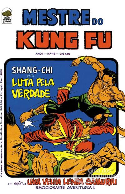Mestre do Kung Fu n° 12 - Bloch