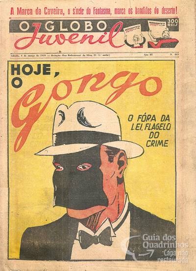 Globo Juvenil, O n° 265 - O Globo