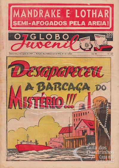 Globo Juvenil, O n° 330 - O Globo