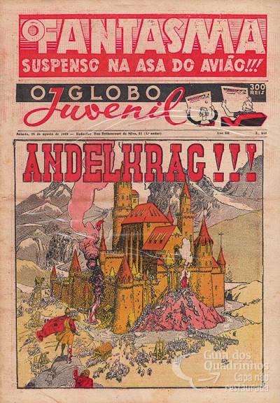 Globo Juvenil, O n° 340 - O Globo