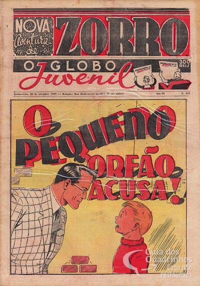 Globo Juvenil, O n° 354 - O Globo