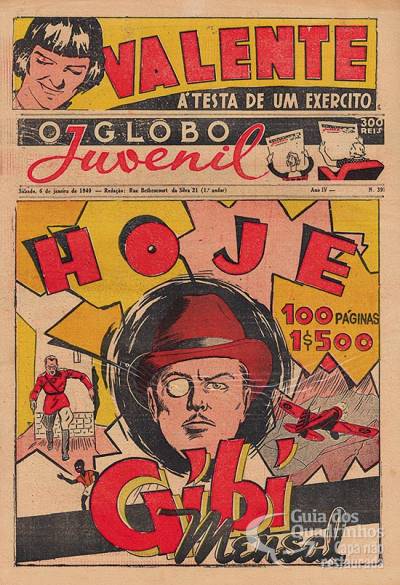 Globo Juvenil, O n° 397 - O Globo