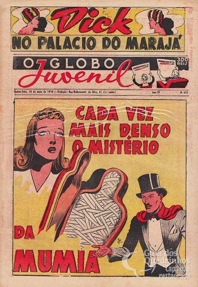Globo Juvenil, O n° 453 - O Globo