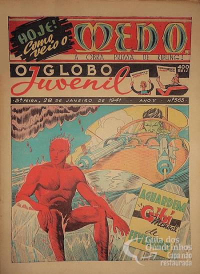 Globo Juvenil, O n° 563 - O Globo