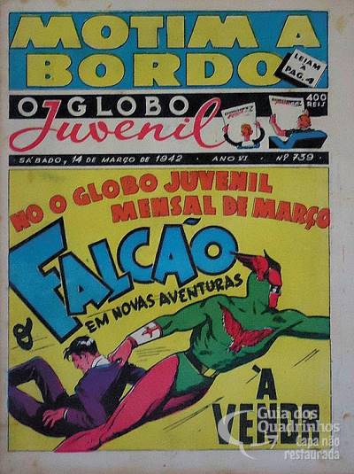 Globo Juvenil, O n° 739 - O Globo
