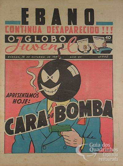 Globo Juvenil, O n° 988 - O Globo