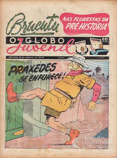 Globo Juvenil, O n° 1431 - O Globo