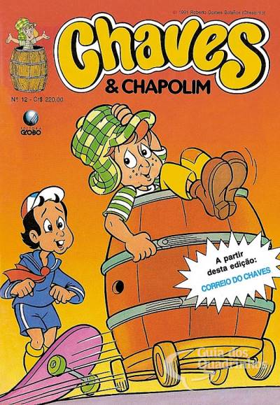 Chaves & Chapolim n° 12 - Globo