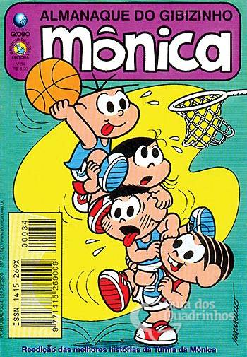 Almanaque do Gibizinho Mônica n° 34 - Globo