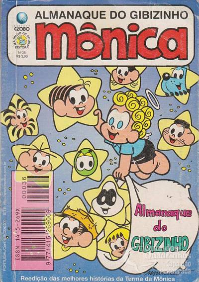 Almanaque do Gibizinho Mônica n° 36 - Globo