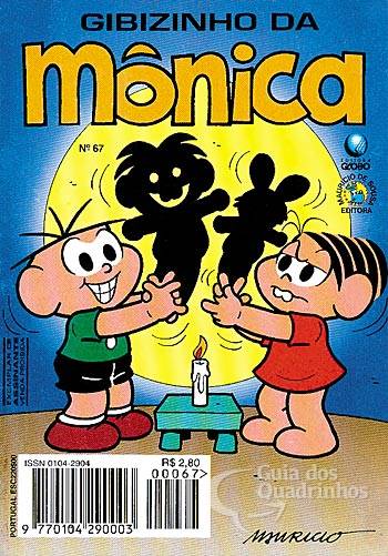 Gibizinho n° 67 - Globo