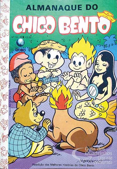 Almanaque do Chico Bento n° 10 - Globo
