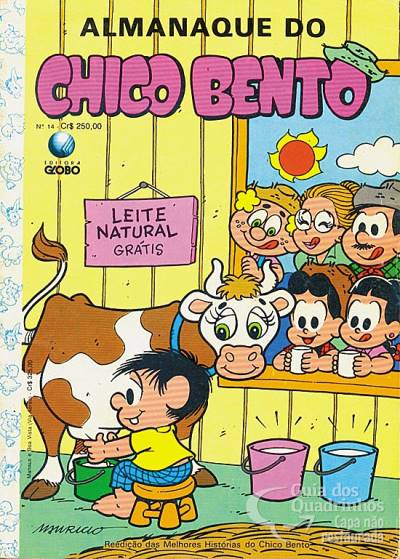 Almanaque do Chico Bento n° 14 - Globo