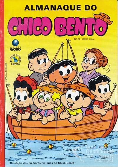 Almanaque do Chico Bento n° 21 - Globo