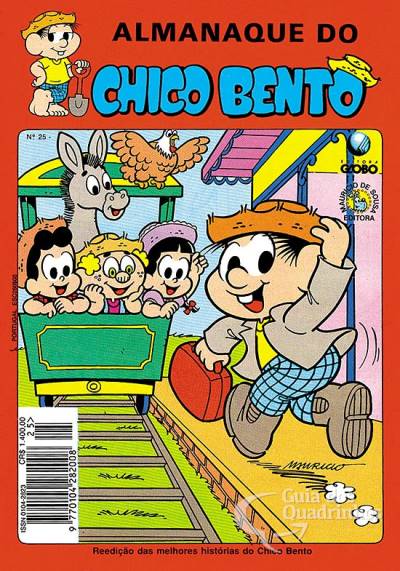 Almanaque do Chico Bento n° 25 - Globo