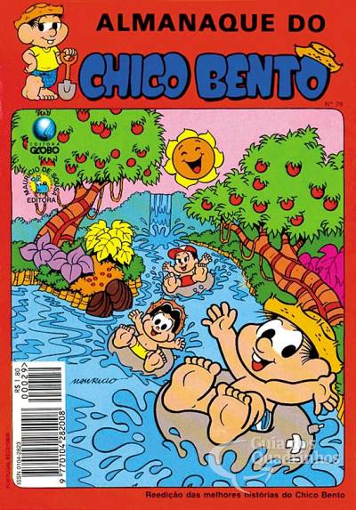 Almanaque do Chico Bento n° 29 - Globo