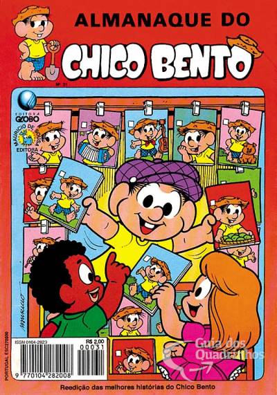 Almanaque do Chico Bento n° 31 - Globo