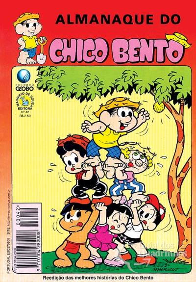 Almanaque do Chico Bento n° 42 - Globo
