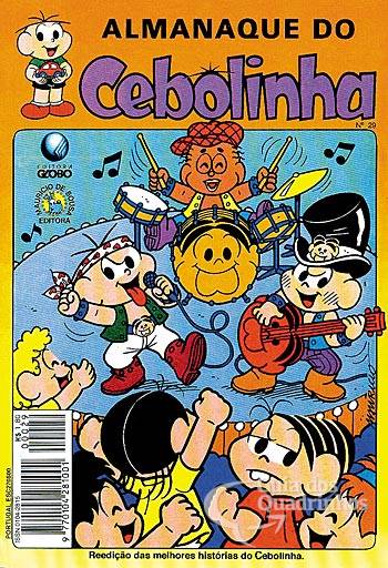 Almanaque do Cebolinha n° 29 - Globo