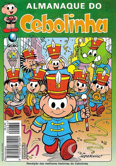 Almanaque do Cebolinha n° 34 - Globo