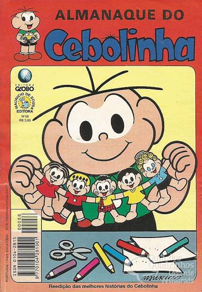 Almanaque do Cebolinha n° 56 - Globo