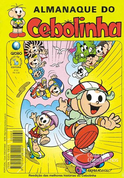 Almanaque do Cebolinha n° 62 - Globo