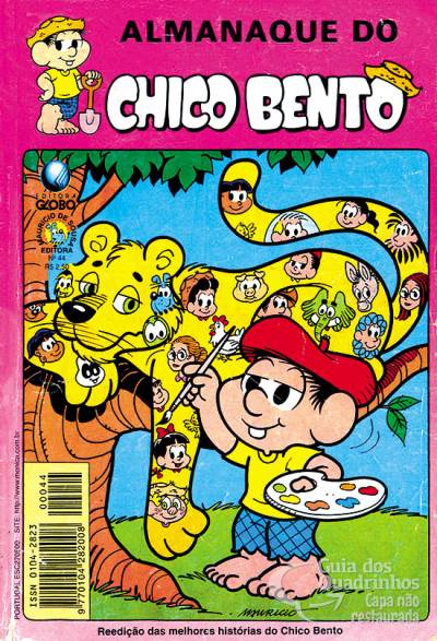 Almanaque do Chico Bento n° 44 - Globo