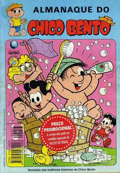 Almanaque do Chico Bento n° 53 - Globo