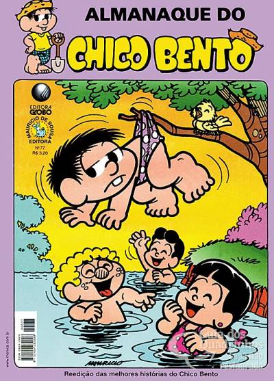 Almanaque do Chico Bento n° 77 - Globo