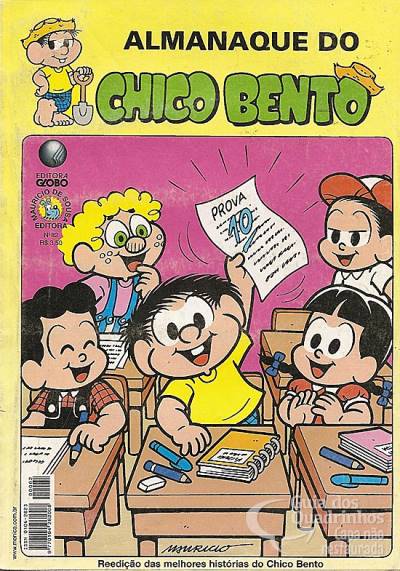 Almanaque do Chico Bento n° 82 - Globo