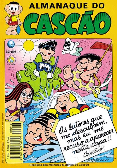 Almanaque do Cascão n° 48 - Globo