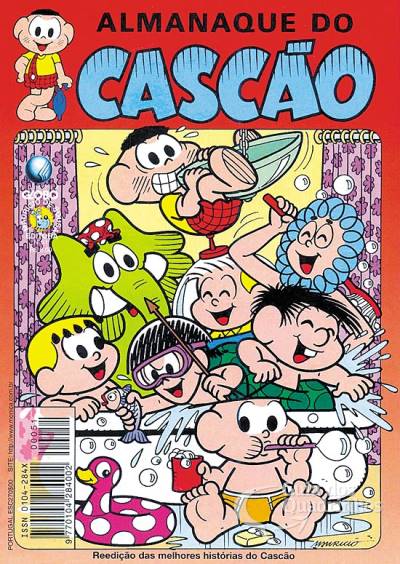 Almanaque do Cascão n° 51 - Globo