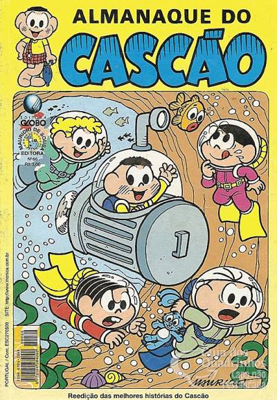 Almanaque do Cascão n° 66 - Globo