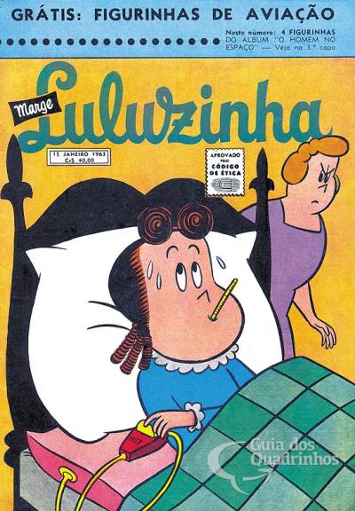 Luluzinha n° 1 - O Cruzeiro