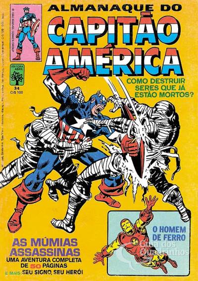 Capitão América n° 34 - Abril