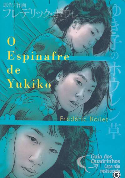Espinafre de Yukiko, O - Conrad