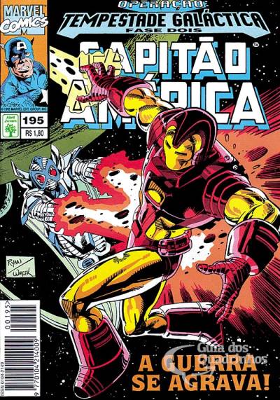 Capitão América n° 195 - Abril