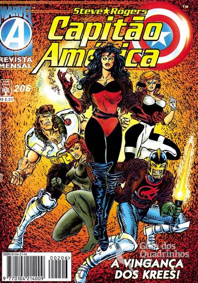 Capitão América n° 206 - Abril
