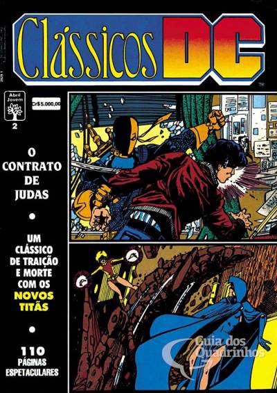 Clássicos DC n° 2 - Abril