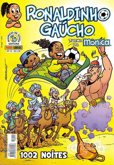 Ronaldinho Gaúcho n° 12 - Panini