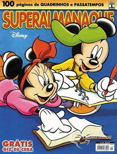 Superalmanaque Disney/Warner n° 49 - Abril