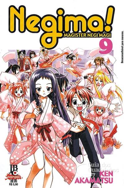 Negima! Magister Negi Magi n° 9 - JBC